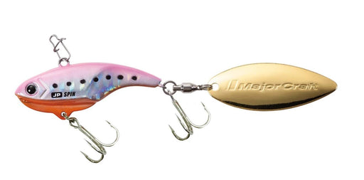 Major Craft Paraspin Metal Jig 18G Pink Sardine #29-Kiichin - The #1 Place for Japanese Goods in Your Hand!