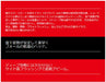 Major Craft Metal Jig Tai Chisel 160G Red Orange TM-160 Size 8-Kiichin - The #1 Place for Japanese Goods in Your Hand!