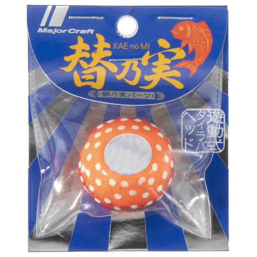 Major Craft TM-Head 100g Replacement Sinker for Thai Chisels-Kiichin - The #1 Place for Japanese Goods in Your Hand!