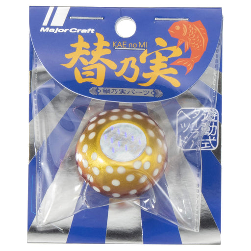 Major Craft Tm-Head 45G Replacement Sinker for Thai Chisels Tm-Head45#51-Kiichin - The #1 Place for Japanese Goods in Your Hand!