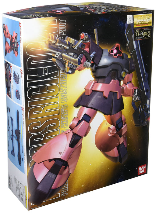 Bandai Spirits MS-09Rs Char Aznable Rickdom 1/100 Gundam-Kiichin - The #1 Place for Japanese Goods in Your Hand!