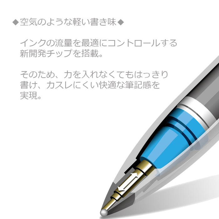 Mitsubishi Pencil Uniball Air 0.5mm Ballpoint Pen in Red-Kiichin - The #1 Place for Japanese Goods in Your Hand!