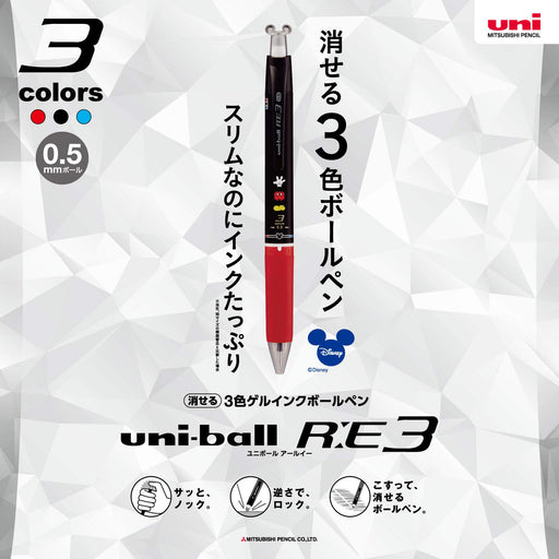 Mitsubishi Pencil Uniball Re3 Mickey 0.5 - Erasable 3 Color Ballpoint Pen-Kiichin - The #1 Place for Japanese Goods in Your Hand!