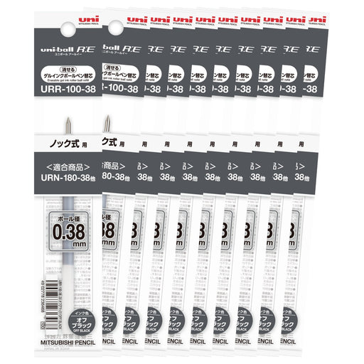 Mitsubishi Pencil Uniball Re 0.38 Erasable Ballpoint Pen Refill Off Black 10 Pieces-Kiichin - The #1 Place for Japanese Goods in Your Hand!