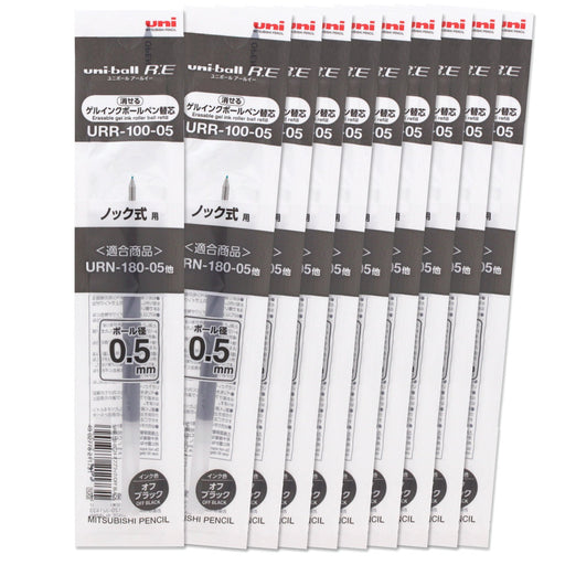 Mitsubishi Pencil Uniball Re Erasable Ballpoint Pen Refill 0.5 Off Black 10 Pieces-Kiichin - The #1 Place for Japanese Goods in Your Hand!