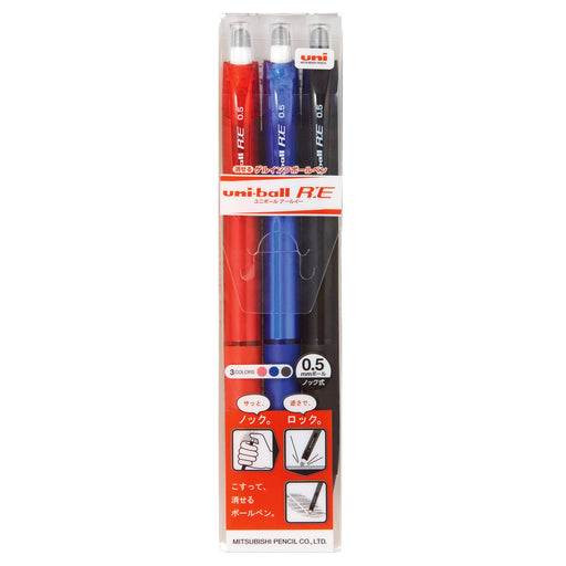 Mitsubishi Pencil Uniball Re Erasable Ballpoint Pen 0.5 Tip 3 Colors-Kiichin - The #1 Place for Japanese Goods in Your Hand!