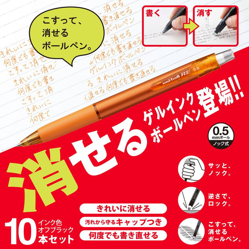 Mitsubishi Pencil Uniball Re Erasable Ballpoint Pen 0.5mm Sun Orange 10-Pack-Kiichin - The #1 Place for Japanese Goods in Your Hand!