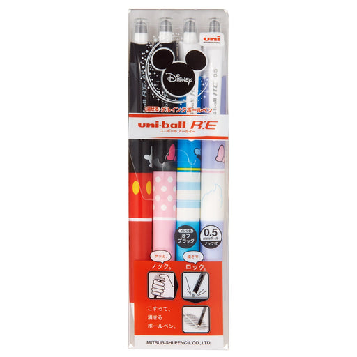 Mitsubishi Pencil Uniball Erasable Ballpoint Pen 0.5 Disney Design Pack of 4-Kiichin - The #1 Place for Japanese Goods in Your Hand!