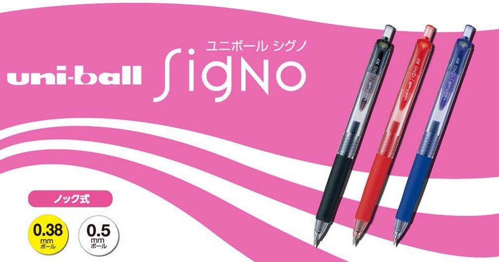 Mitsubishi Pencil Signo RT Blue Gel Ballpoint Pen 0.5mm Pack of 10-Kiichin - The #1 Place for Japanese Goods in Your Hand!