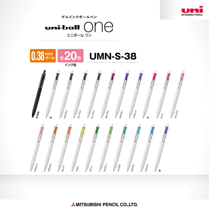 Mitsubishi Pencil Uniball One Gel Ballpoint Pen 0.38mm Black 10-Piece Set-Kiichin - The #1 Place for Japanese Goods in Your Hand!