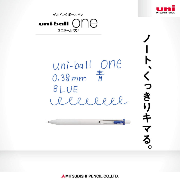 Mitsubishi Pencil Uniball One Gel Ballpoint Pen 0.38 Blue Ink Pack of 10-Kiichin - The #1 Place for Japanese Goods in Your Hand!