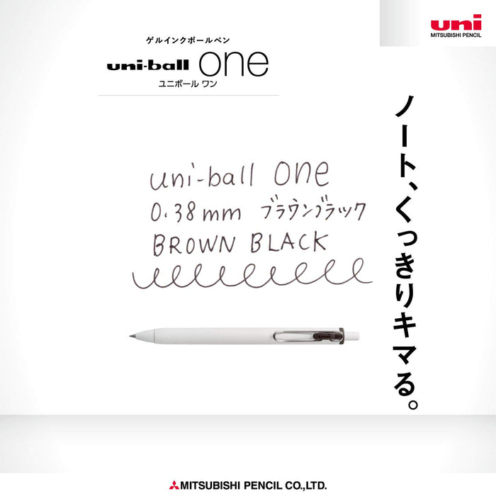 Mitsubishi Pencil Uniball One Gel Ballpoint Pen 0.38 Brown Black 10 Pieces Pack-Kiichin - The #1 Place for Japanese Goods in Your Hand!