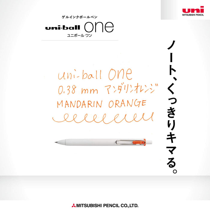 Mitsubishi Pencil Uniball One 0.38 Gel Ballpoint Pen in Mandarin Orange Pack of 10-Kiichin - The #1 Place for Japanese Goods in Your Hand!