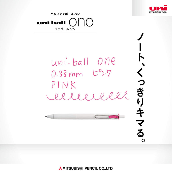 Mitsubishi Pencil Uniball One Gel Ballpoint Pen 0.38mm Pink 10-Pack-Kiichin - The #1 Place for Japanese Goods in Your Hand!
