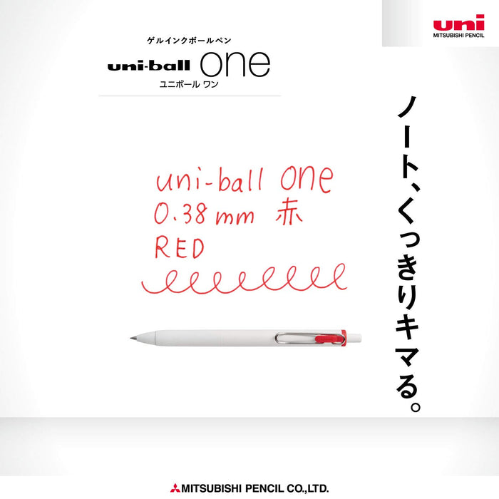 Mitsubishi Pencil Uniball One Gel Ballpoint Pen 0.38 Red 10-Piece Pack-Kiichin - The #1 Place for Japanese Goods in Your Hand!