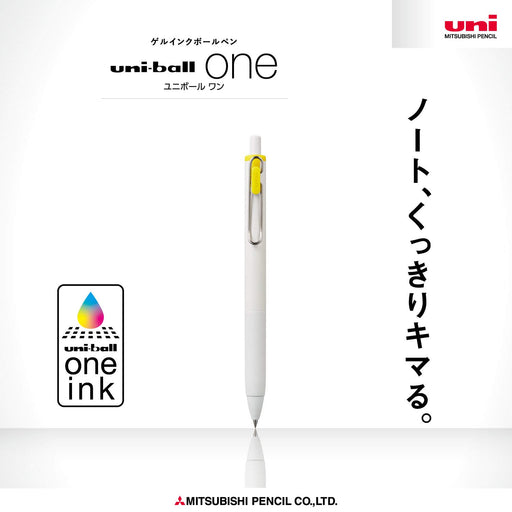 Mitsubishi Pencil Uniball One Gel Ballpoint Pen 0.38mm Yellow 10-Pack-Kiichin - The #1 Place for Japanese Goods in Your Hand!