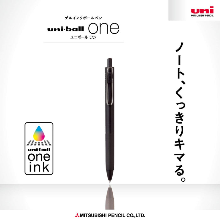 Mitsubishi Pencil Uniball One Gel Ballpoint Pen 0.5 Black 10-Pack-Kiichin - The #1 Place for Japanese Goods in Your Hand!