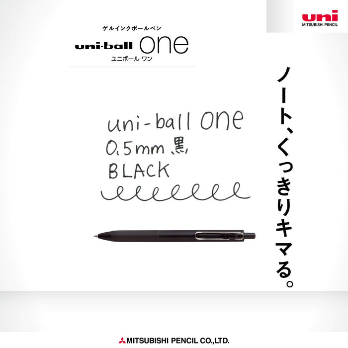Mitsubishi Pencil Uniball One Gel Ballpoint Pen 0.5 Black 10-Pack-Kiichin - The #1 Place for Japanese Goods in Your Hand!