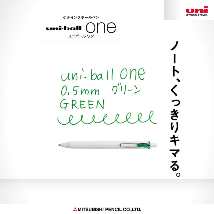 Mitsubishi Pencil Uniball One Gel Ballpoint Pen 0.5 Green 10-Pack-Kiichin - The #1 Place for Japanese Goods in Your Hand!