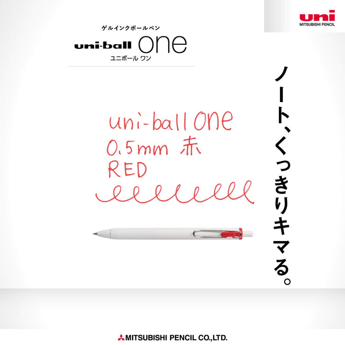 Mitsubishi Pencil Uniball One Gel Ballpoint Pen Red 0.5 10-Piece Pack-Kiichin - The #1 Place for Japanese Goods in Your Hand!
