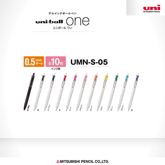 Mitsubishi Pencil Uniball One Gel Ballpoint Pen Red 0.5 10-Piece Pack-Kiichin - The #1 Place for Japanese Goods in Your Hand!