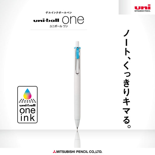 Mitsubishi Pencil Uniball One 0.5 Gel Ballpoint Pen Sky Blue 10 Piece Pack-Kiichin - The #1 Place for Japanese Goods in Your Hand!
