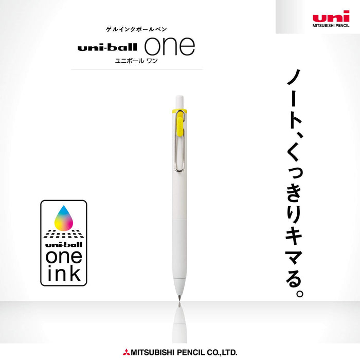 Mitsubishi Pencil Uniball One 0.5 Gel Ballpoint Pen Yellow 10 Pieces Pack-Kiichin - The #1 Place for Japanese Goods in Your Hand!