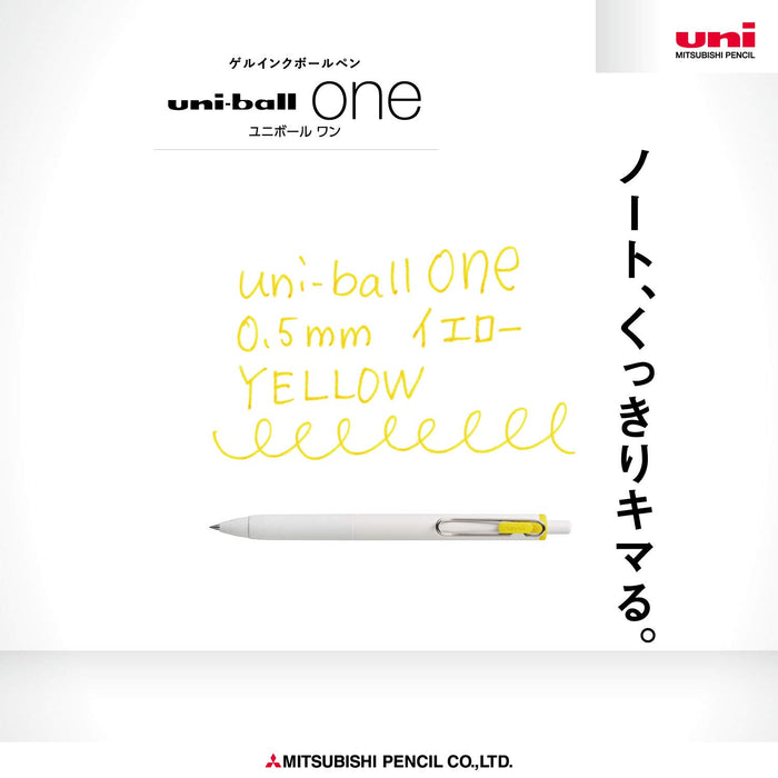 Mitsubishi Pencil Uniball One 0.5 Gel Ballpoint Pen Yellow 10 Pieces Pack-Kiichin - The #1 Place for Japanese Goods in Your Hand!
