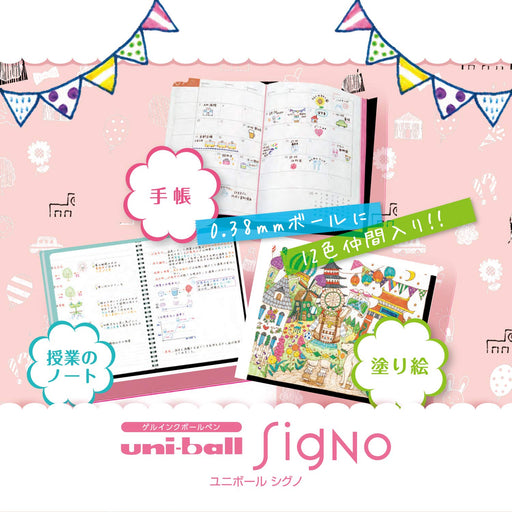 Mitsubishi Pencil Uniball Signo Gel Pen - Light Pink 0.38mm 10 Pieces-Kiichin - The #1 Place for Japanese Goods in Your Hand!