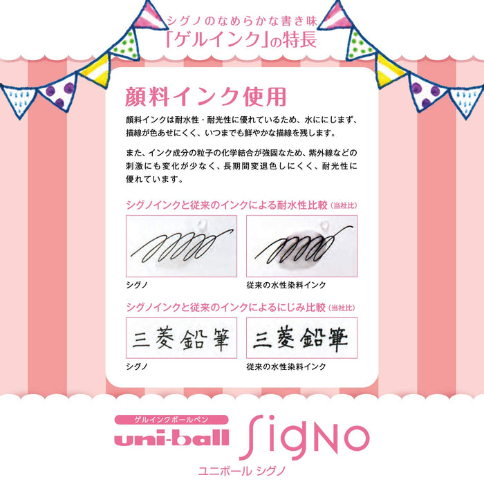 Mitsubishi Pencil Uniball Signo 0.38 Gel Pen 10 Pieces in Pink-Kiichin - The #1 Place for Japanese Goods in Your Hand!