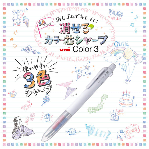 Mitsubishi Pencil Unicolor 3 Cherry Pink Mechanical Pencil with 0.5mm Erasable Lead-Kiichin - The #1 Place for Japanese Goods in Your Hand!