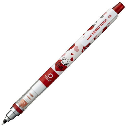 Mitsubishi Pencil Uni Kurtoga Limited Edition Mechanical Pencil M5650Bl1P Bell Red-Kiichin - The #1 Place for Japanese Goods in Your Hand!