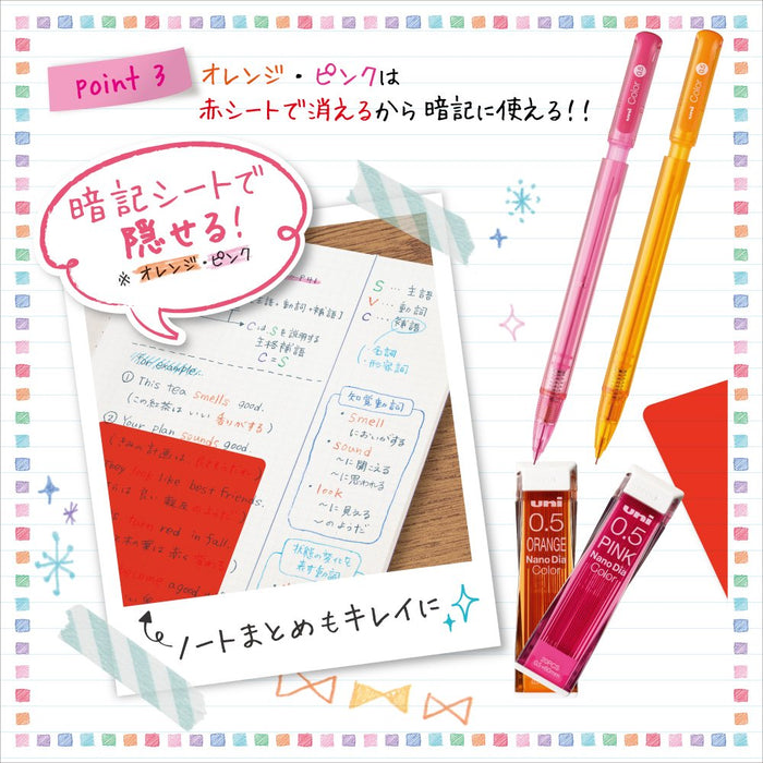 Mitsubishi Pencil Unicolor Mechanical Pencil 0.5mm Lead Erasable Mint Blue-Kiichin - The #1 Place for Japanese Goods in Your Hand!