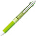 Mitsubishi Pencil Jet Stream Multi-Function Pen 0.7mm Easy Write Green-Kiichin - The #1 Place for Japanese Goods in Your Hand!