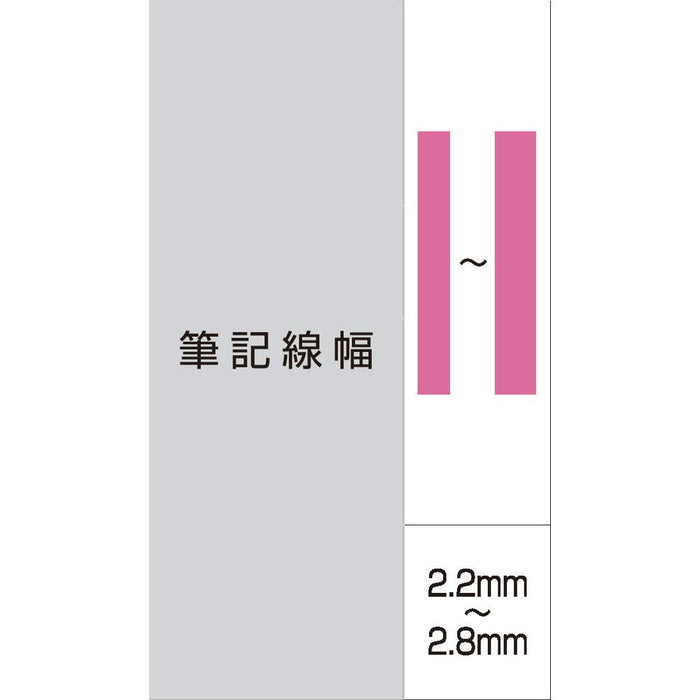 Mitsubishi Pencil Medium Point Paint Marker 6 Colors Px206C Set-Kiichin - The #1 Place for Japanese Goods in Your Hand!