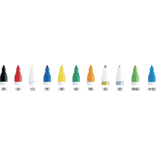 Mitsubishi Pencil Medium Point Paint Marker 6 Colors Px206C Set-Kiichin - The #1 Place for Japanese Goods in Your Hand!