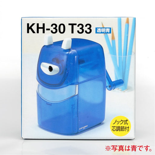 Mitsubishi Pencil Unipalette Manual Pencil Sharpener KH-33 Pink Model KH3326-Kiichin - The #1 Place for Japanese Goods in Your Hand!