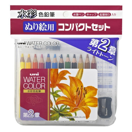 Mitsubishi Pencil Uni Watercolor Compact - 12 Colors Chapter 2 - Uwcncs12C2 Set-Kiichin - The #1 Place for Japanese Goods in Your Hand!