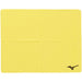 Mizuno Super Absorbent Swim Towel - Large Size (44X68Cm) - Yellow-Kiichin - The #1 Place for Japanese Goods in Your Hand!