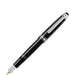Montblanc Unicef 2017 Platinum Le Grand 146 Meisterstuck Fountain Pen-Kiichin - The #1 Place for Japanese Goods in Your Hand!