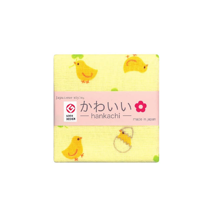 Nissen Chamber Of Commerce Japanese Style Piyo Piyo Handkerchief JK4703-Kiichin - The #1 Place for Japanese Goods in Your Hand!