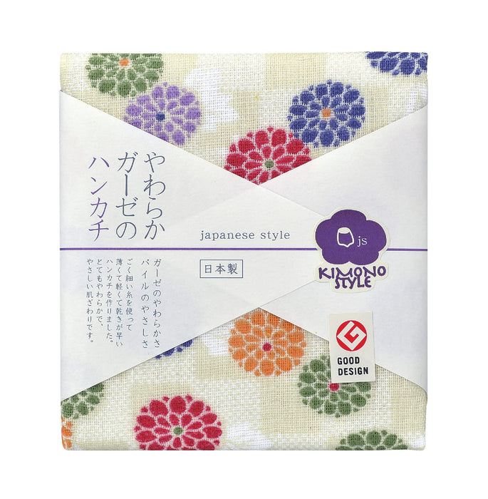 Nissen Chamber Of Commerce Japanese Kimono Style Handkerchief Chrysanthemum-Kiichin - The #1 Place for Japanese Goods in Your Hand!