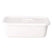 Noda Horo Enamel Rectangle Deep Food Containers - Sealed Lid for Fresh Storage-Kiichin - The #1 Place for Japanese Goods in Your Hand!