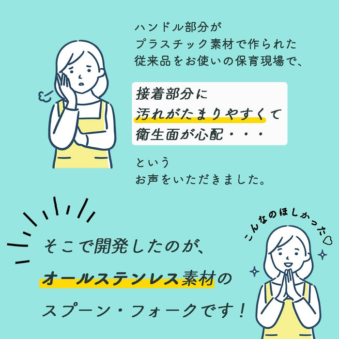 Ogiso Lightweight Spoon Firm Grip Plump Type Edison Mama Silver UD-04-Kiichin - The #1 Place for Japanese Goods in Your Hand!