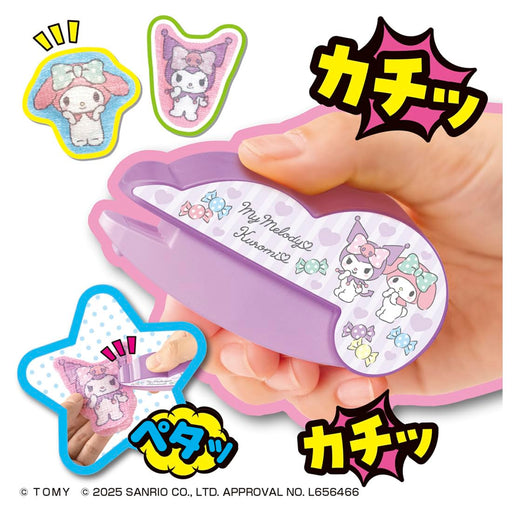 Takara Tomy Oh Mycot My Melody and Kuromi Collectible Figurines Set-Kiichin - The #1 Place for Japanese Goods in Your Hand!