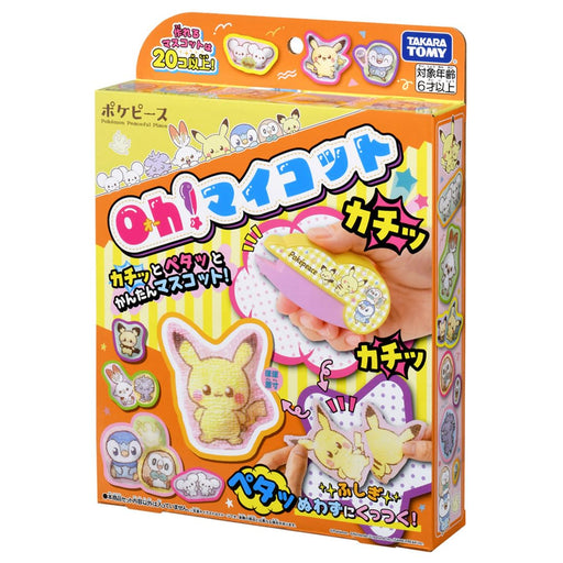 Takara Tomy Oh! Mycot Pokepiece Interactive Collectible Toy Set-Kiichin - The #1 Place for Japanese Goods in Your Hand!