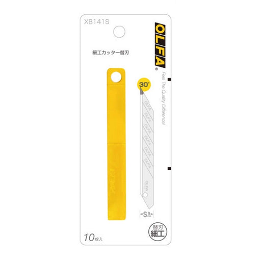 Olfa Craft Cutter Replacement Blades Pack of 10 - XB141S by Olfa-Kiichin - The #1 Place for Japanese Goods in Your Hand!