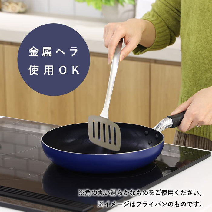 Pearl Metal 20cm Blue Diamond Frying Pan IH Compatible Smart Choice-Kiichin - The #1 Place for Japanese Goods in Your Hand!