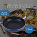 Pearl Metal 28cm Blue Diamond Coat Frying Pan IH Compatible HB-6009-Kiichin - The #1 Place for Japanese Goods in Your Hand!