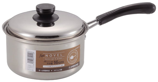 Pearl Metal Stainless Steel Saucepan 16cm Silver Hb-114 Durable Cookware-Kiichin - The #1 Place for Japanese Goods in Your Hand!